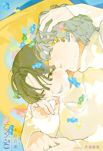 KISS 30【イラスト入り】