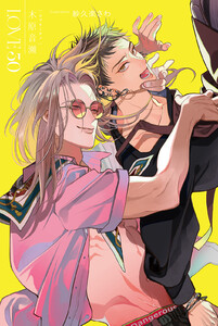 LOVE 30【イラスト入り】