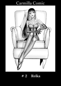 Carmilla Comic #2 Reika 電子書籍版