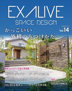 EXALIVE Vol.14