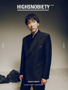 HIGHSNOBIETY JAPAN ISSUE15+ TASUKU EMOTO 電子書籍版
