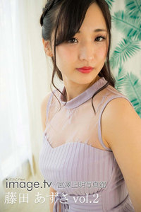 image.tv 藤田あずさ
