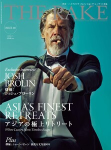 THE RAKE JAPAN EDITION ISSUE 68