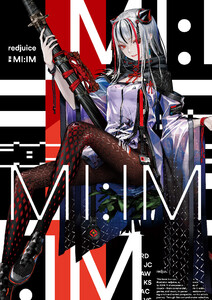 redjuice画集 MI:IM 電子書籍版