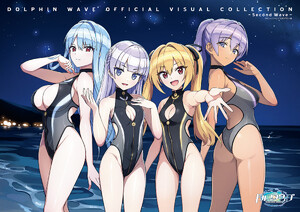 ドルフィンウェーブ 公式イラスト集 OFFICIAL VISUAL COLLECTION - Second Wave -