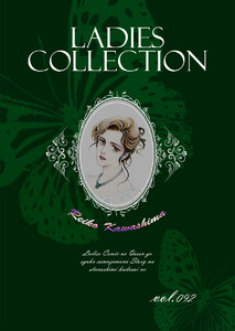 Ladies Collection vol.092 電子書籍版