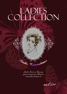 Ladies Collection vol.094 電子書籍版