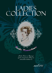 Ladies Collection vol.095 電子書籍版