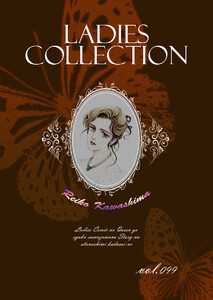 Ladies Collection vol.099 電子書籍版