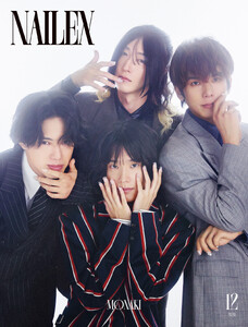 NAILEX 2026年12月号 電子書籍版