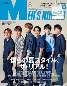 MEN’S NON-NO