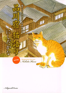 ebookjapan