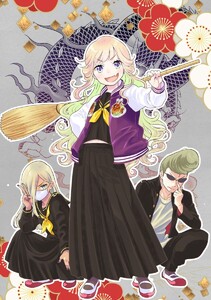 【無料連載】chicken or beef？　（cherry104）