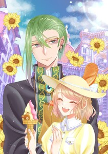 【無料連載】吸血紳士と小さな教皇　（gift.43）