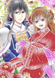 【無料連載】皇帝と柳の寵姫　（第48幕）