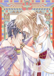 【無料連載】少年王と恋の刻印　（netjer59）