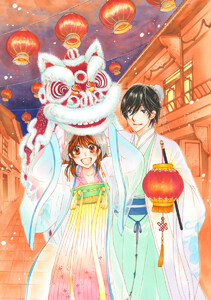 【無料連載】暴君ヴァーデルの花嫁 蜜月編　（sweet50）