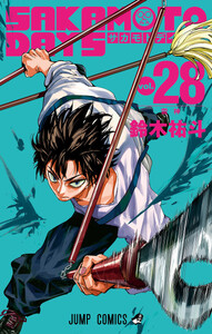 SAKAMOTO DAYS (28)