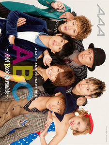 ABC ~AAA Book Chronicle~ AAA 7th ANNIVERSARY BOOK