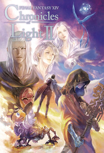FINAL FANTASY XIV 光の回顧録 Chronicles of Light Volume II 電子書籍版