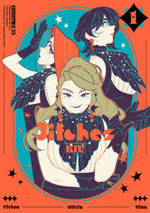 3itches 三魔女 1 電子書籍版