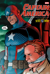 キャプテン・アメリカ:スティーブ・ロジャース/サム・ウィルソン ロード・トゥ・シークレット・エンパイア 電子書籍版