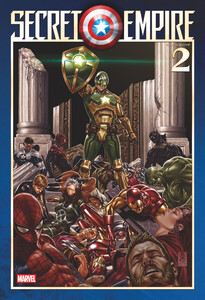 シークレット・エンパイア 2 電子書籍版