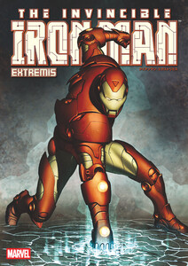 アイアンマン:エクストリミス 電子書籍版