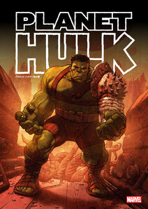 プラネット・ハルク:地の巻 電子書籍版