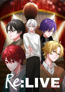 Re:LIVE vol.1 電子書籍版