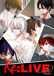 Re:LIVE vol.2 電子書籍版