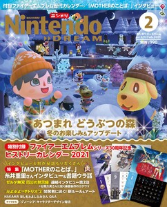 Nintendo DREAM