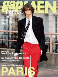 2023 S/S gap PRESS MEN vol.69 PARIS 電子書籍版
