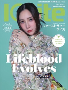 Iolite(アイオライト) 2026年11月号 電子書籍版