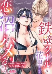 「部下なし管理職」が生き残る51の方法 Amazon.co.jp: 「部下なし管理職」が生き残る51の方法 : 麻野 進: 本