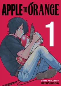 APPLE TO ORANGE 1話 不幸な出来事?