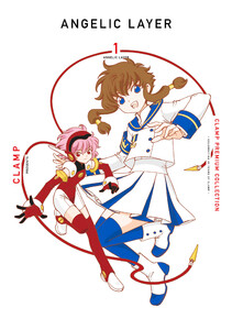 CLAMP PREMIUM COLLECTION ANGELIC LAYER (1)