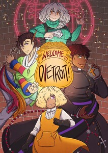 Welcome To Dietoroit 2巻 電子書籍版