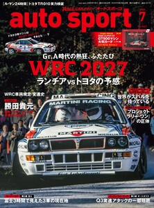 AUTOSPORT No.1621