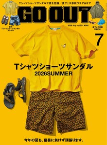 GO OUT 2026年7月号 Vol.201