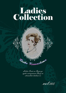Ladies Collection vol.005 電子書籍版