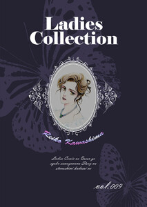 Ladies Collection vol.009 電子書籍版