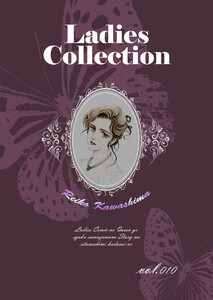 Ladies Collection vol.010 電子書籍版