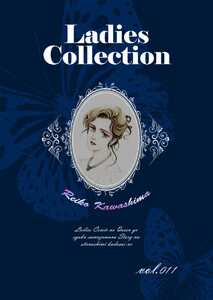 Ladies Collection vol.011 電子書籍版