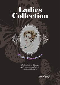 Ladies Collection vol.013 電子書籍版