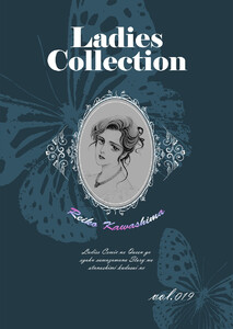 Ladies Collection vol.019 電子書籍版