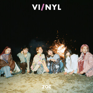 VI/NYL #003 電子書籍版