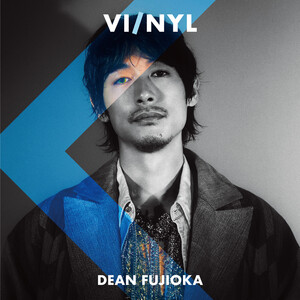 VI/NYL #005 電子書籍版