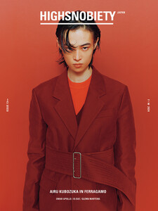 HIGHSNOBIETY JAPAN ISSUE13++ AIRU KUBOZUKA 電子書籍版