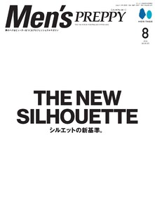Men’s PREPPY 2026年8月号 ライト版 電子書籍版